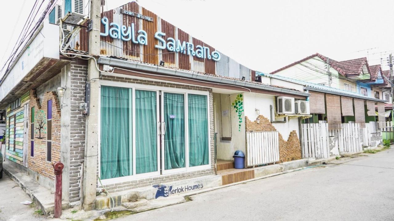 Samut Songkhram Roomquest Amphawa Vaylasamran מראה חיצוני תמונה
